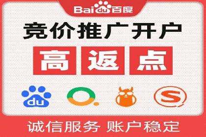百度推广的预算分配：如何实现最大化的投资回报